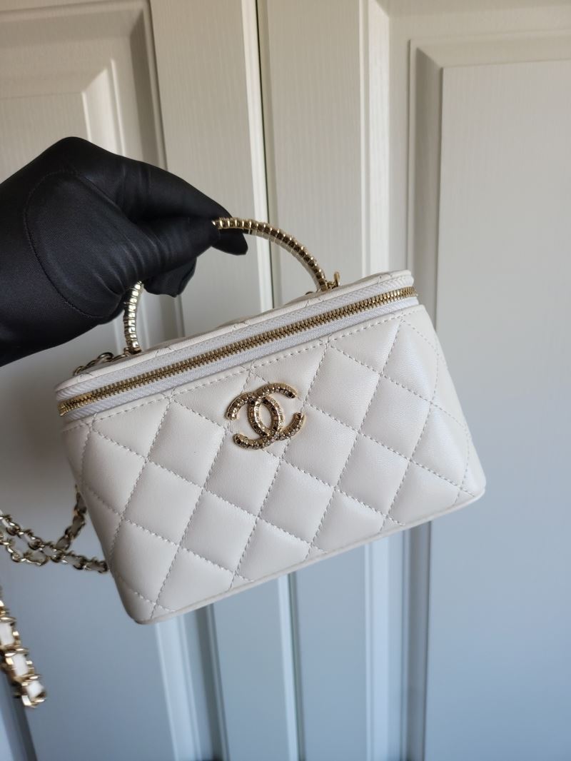 Chanel Cosmetic Bags